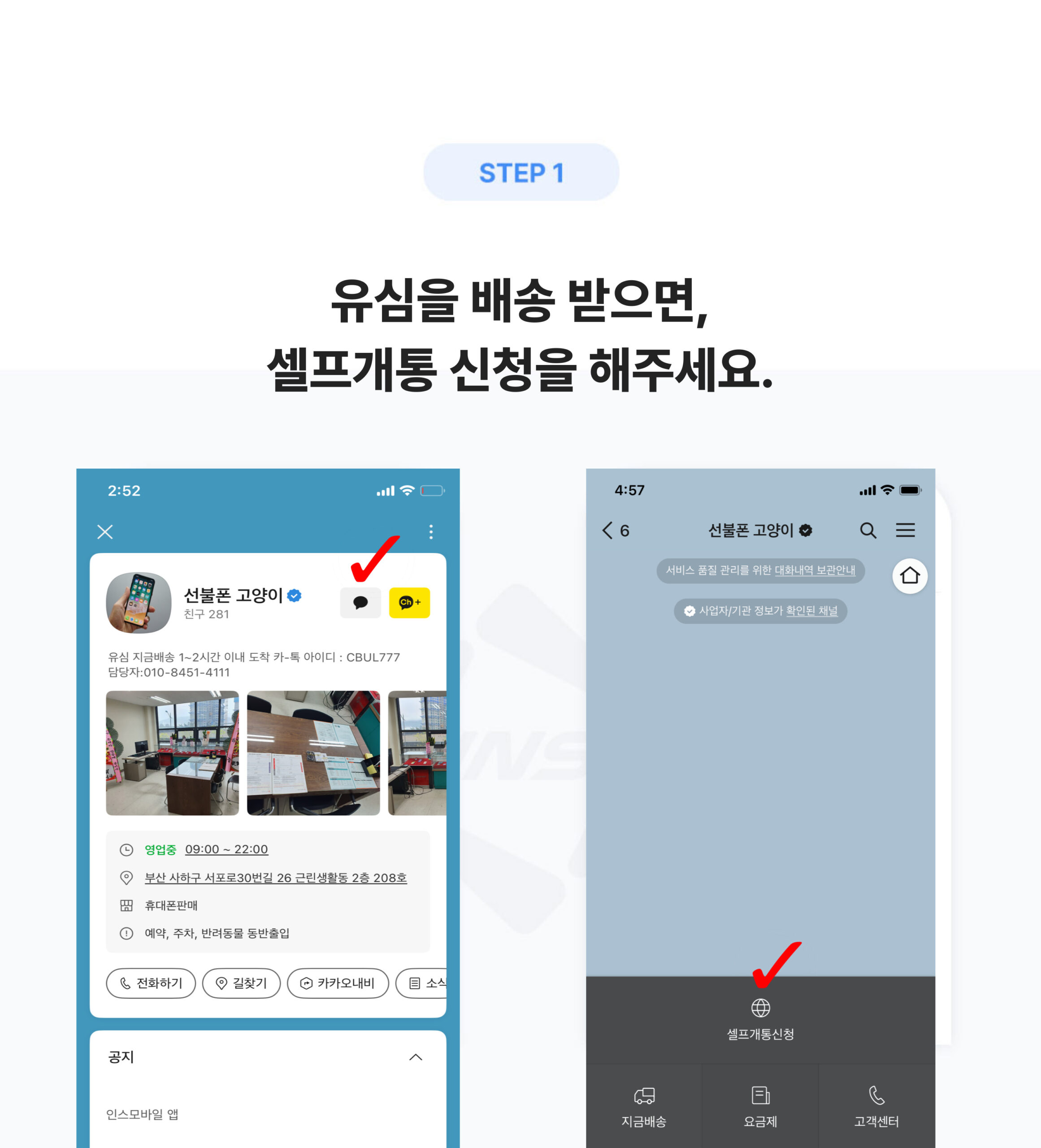 제목을-입력해주세요_-002